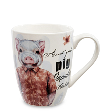 MUG-197/3 Кружка