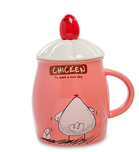 MUG-111/3 Кружка "Здравствуй, новый день"