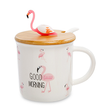 MUG-112/3 Кружка "Доброе утро"