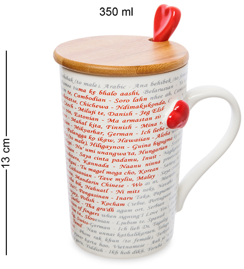 MUG-251 Кружка