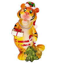 UK-9044-D "Тигрица с подарком"