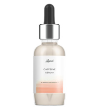UK-02/52 Гіалуронова сироватка для обличчя тонізуюча Caffeine Lapush 30 мл