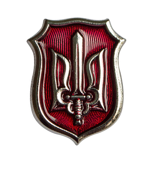 Значок "Герб Украинских националистов"