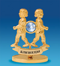 AR-  52/ 6 Фигура "Знак зодиака Близнецы" (Юнион)