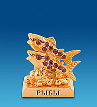 AR-  50/ 3 Фигурка "Знак Зодиака - Рыбы" (Юнион)