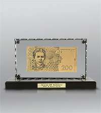 HB-192 "Банкнота 200 UAH (гривна) Украина"