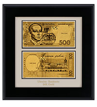 HB-169 Панно "Банкнота 500 UAH (гривна) Украина - 2/size"