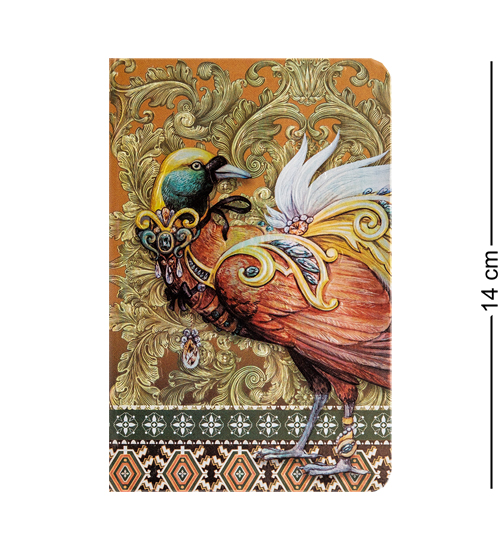 BM-12/3 Блокнот мал. "Легкокрылая птица" (3D твердая обложка)