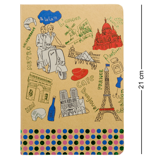 BM-16/2 Блокнот бол. "Вокруг света" (крафт-обложка)