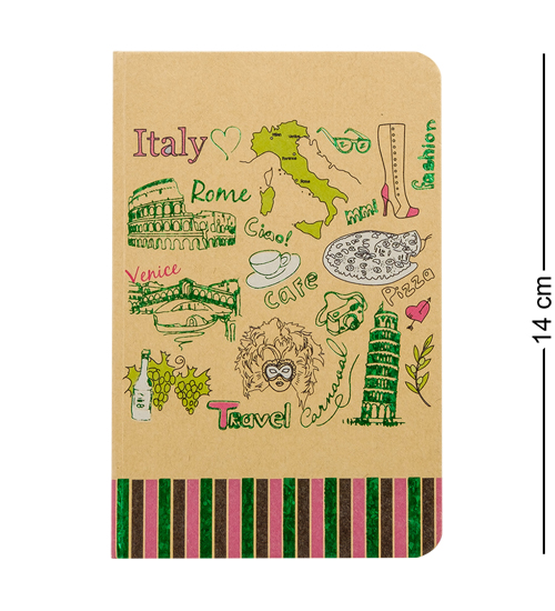 BM-17/1 Блокнот мал. "Вокруг света" (крафт-обложка)