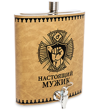 GT-05 Фляжка "Настоящий мужик"