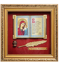 ПК-502 Панно "Богородица Казанская" бол. 33x33