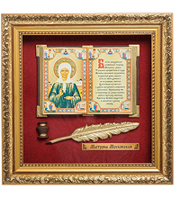 ПК-504 Панно "Матрона Московская" бол. 33x33