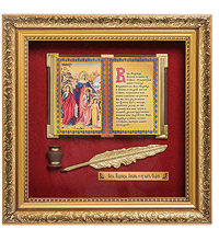 ПК-508 Панно "Вера Надежда Любовь и мать их София" бол. 33x33