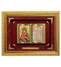 ПК-526 Панно "Богородица   Владимирская" сред. 36х29