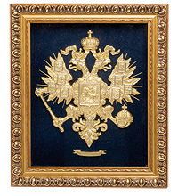 ПК-555 Панно "Имперский Герб" (золотой) 39х46