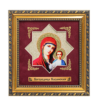 ПК-563 Панно "Богородица Казанская" мини 18x19