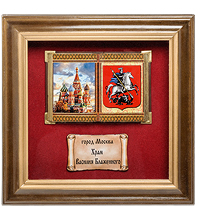 ПК-573 Панно "Москва Храм Василия Блаженного" бол. 35х35