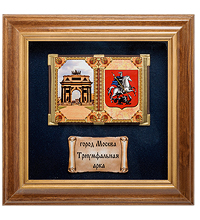 ПК-575 Панно "Москва Триумфальная арка" бол. 35х35