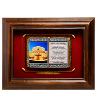 ПК-577 Панно "Москва Большой Театр" 40х31