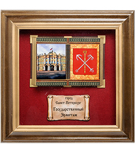 ПК-585 Панно "Санкт-Петербурга Эрмитаж" бол. 35х35