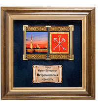 ПК-586 Панно "Санкт-Петербурга Петропавловская Крепость" бол. 35х35
