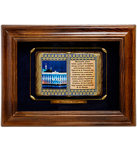 ПК-590 Панно "Санкт-Петербурга Мраморный дворец" 40х31