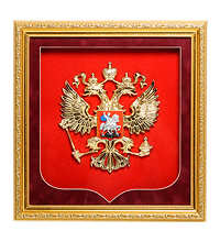 ПК-603 Панно "Герб РФ" сред. 40х41